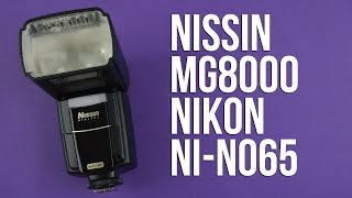 Nissin MG8000 - відео 1