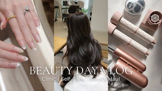 【美容Day Vlog】赤み治療💉🫧｜美容アイテム購入品｜まつエク・ネイル・美容院・パーソナルトレーニングetc...毎月の自分磨き｜JP/CN Subs