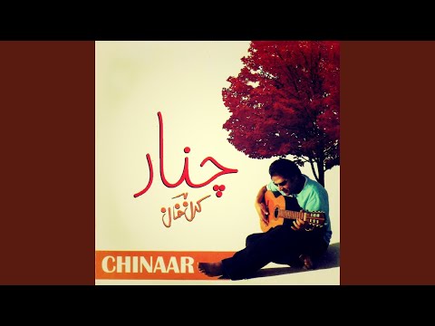 Ka Pa Aqal Pasay Larham