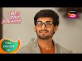 Abol Preetichi Ajab Kahani अबोल प्रीतीची अजब कहाणी Ep 84 Ful