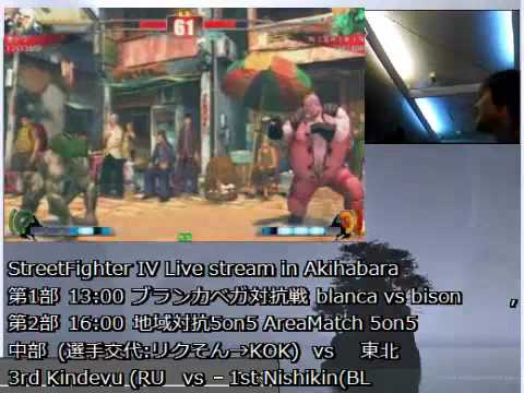 SF4 5v5 [Team Touhoku vs Team Chubu] 03 NISHIKIN(bl) vs Kindevu(ru)