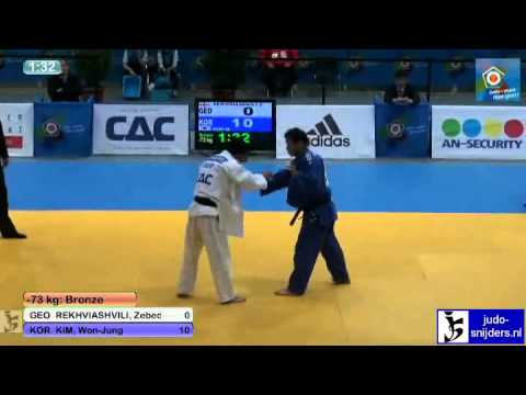 Zebeda Rekhviashvili (GEO) - Won-Jung Kim (KOR) [-73kg] bronze