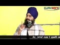 Ramgarhia History Ramgarhia Maharaja Jassa Singh Ramgarhia