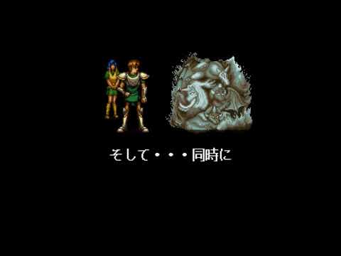 スーパードラッケン