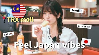 マレーシア最先端のショッピングモール”The Exchange TRX mall”にて日本を感じられる場所を紹介！レベル高すぎて移住楽勝？！ 🇲🇾【日本食/スーパー/カフェ/美容エステ...etc 】