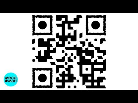 GURUDE  -  Insight (Official Audio 2018)