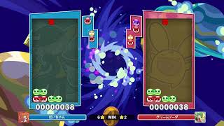 ぷよぷよテトリス2