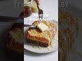 Hong Kong-style French Toast | Pepper.ph