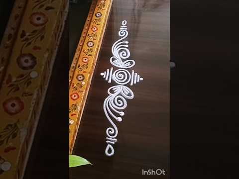 #simplerangoli #sideborders #muggulu #art #borderrangoli #sideborderdesigns #aashritareddymuggulu