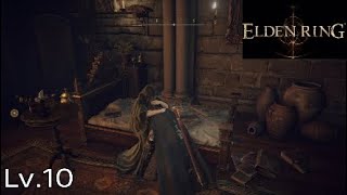 【ELDEN RING】カント『おぎゃあ、ﾑｸﾞﾑｸﾞﾌｴｪ』【ネタバレ注意】