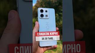 Что есть КРУЧЕ за 30K? Распаковал Legion Y70 2026