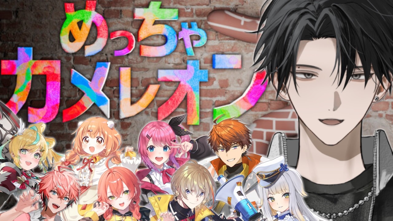 YouTubeサムネイル