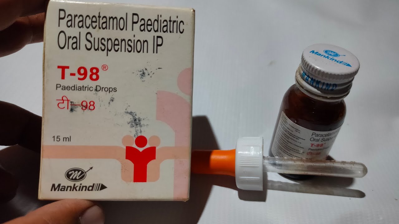 T - 98 Paediatric Drops Uses , Dosage , Benefits , Price , Composition , Side Effects Full Hindi