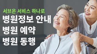 라이브 방송