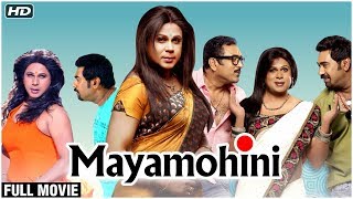 Mayamohini Full Hindi Movie  Raai Laxmi  Dileep   