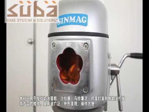 Sinmag Planetary Mixer Sm401 (40 litre)