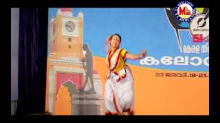 Download lagu Nadodi nritham 31 - Kannippennin Katha mp3 Download lagu Nadodi nritham 31 - Kannippennin Katha mp3