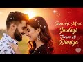 New Song 2025 New Hindi Romantic Song 2025 Tumhi Se Meri Jindgi Bollywood Romantic Song 2025