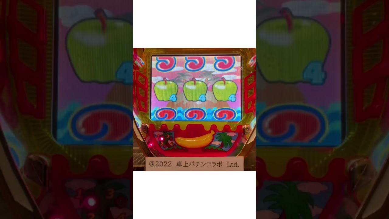 Shorts ファンキーモンキー