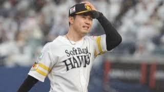 柳町達、覚醒の逆転打🔥ソフトバンク劇的勝利！#柳町達 #ソフトバンクホークス #プロ野球 #NPB #逆転劇 #野球ハイライト