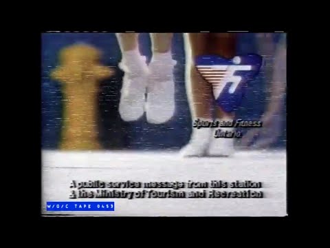 WOC Tape 0453 Commercial Compilation - 1985