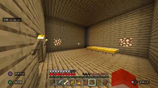 [マインクラフト]のんびりいきます[参加型]