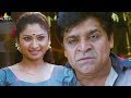 Mr Pellikoduku Movie Scenes Ali Flirting With Girl Latest Telugu Movie Scenes Sri Balaji Video