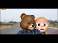Middle Class Madhu Funny WhatsApp Mcm Filmoji 1tp