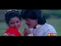 Kanne Indru Kalyana Remastered Audio Aanazhagan 1995 Mano Swarnalatha