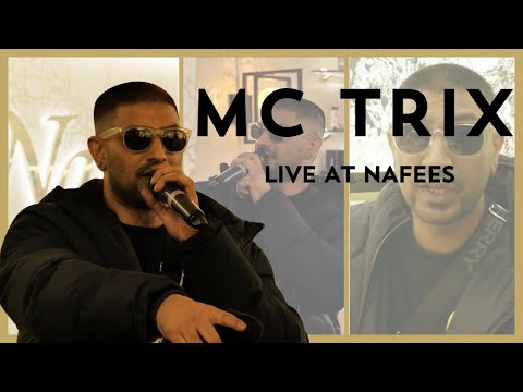 MC Trix Interview