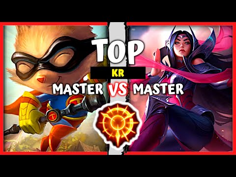Master Teemo Top vs Master Irelia - KR Rank S11