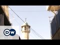 The call to prayer meets the 21st century | DW News