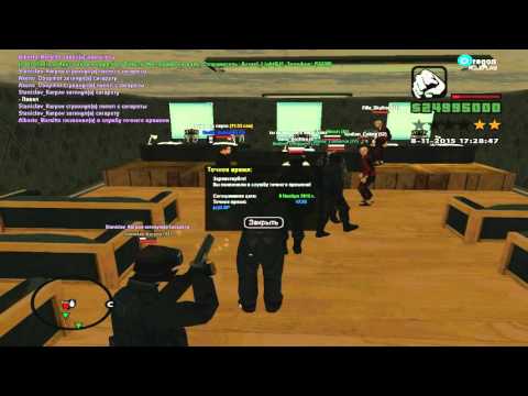 Жб на Staniclav Karpov 08.11.2015