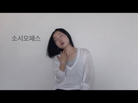 비디오 9