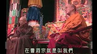 達賴喇嘛與聖嚴法師的跨世紀對談
