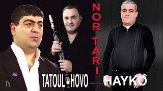 Hovo, Tatoul Avoyan, Hayk Ghevondyan - Ays Nor Tarin (2000)