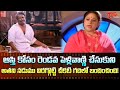 Venkatesh S Ultimate Scene From Abbayi Garu Jayachitra Powerful Performance TeluguOne