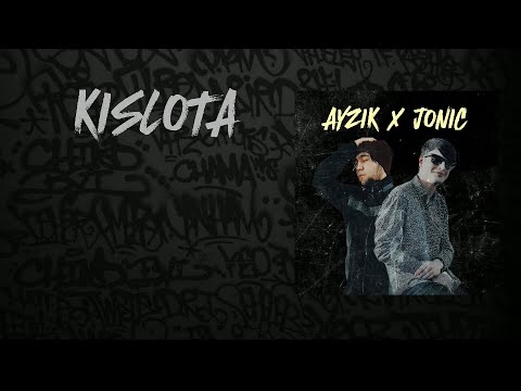 Ayzik Lil Jovid X Jonic (Кислота) 2024