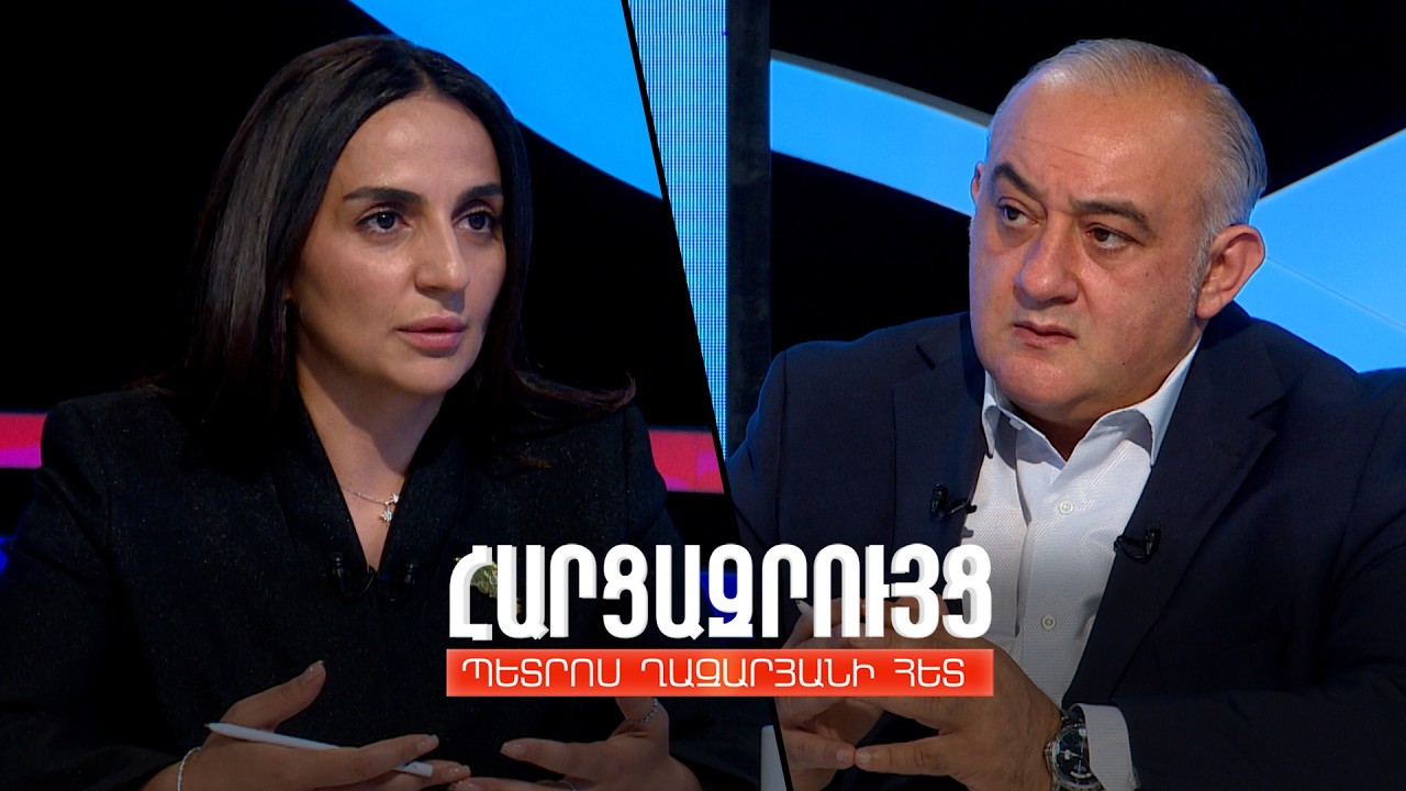 Հարցազրույց Ալխաս Ղազարյանի հետ