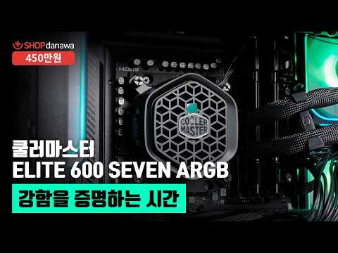 �𷯸����� MWE GOLD 850 V3 ATX3.1 ����