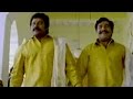 Mesam Vunna Video Song Sneham Kosam Movie Chiranjeevi Meena