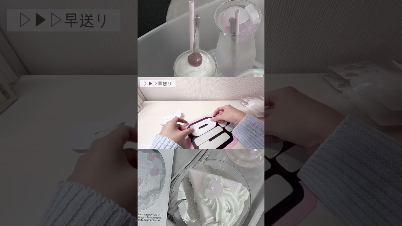 ♡ネームボードの作り方♡ #kpop #illit