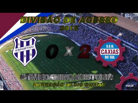 Gauchão Divisão de Acesso 2016 #2 - Esportivo 0 x 2 S.E.R. Caxias - Narração Radio Caxias