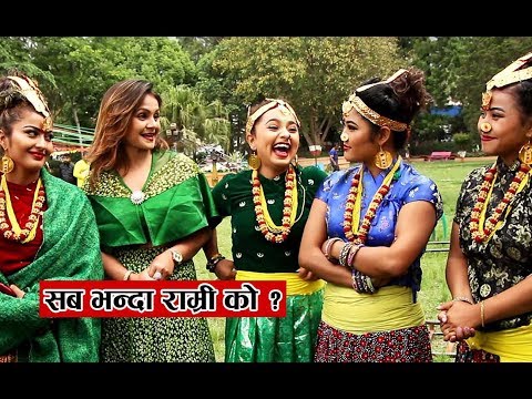 पहिलो पटक ४ जना Hot Models एकसाथ मिडियामाAnjali, Karishma, Reena &amp Arushi