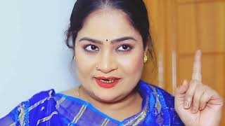 স্বামী স্ত্রী মধ্যে সবথেকে বড় ঝামেলা হলো শাশুড়ী এরপর কি হল দেখুন