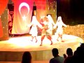Турецкие народные танцы 