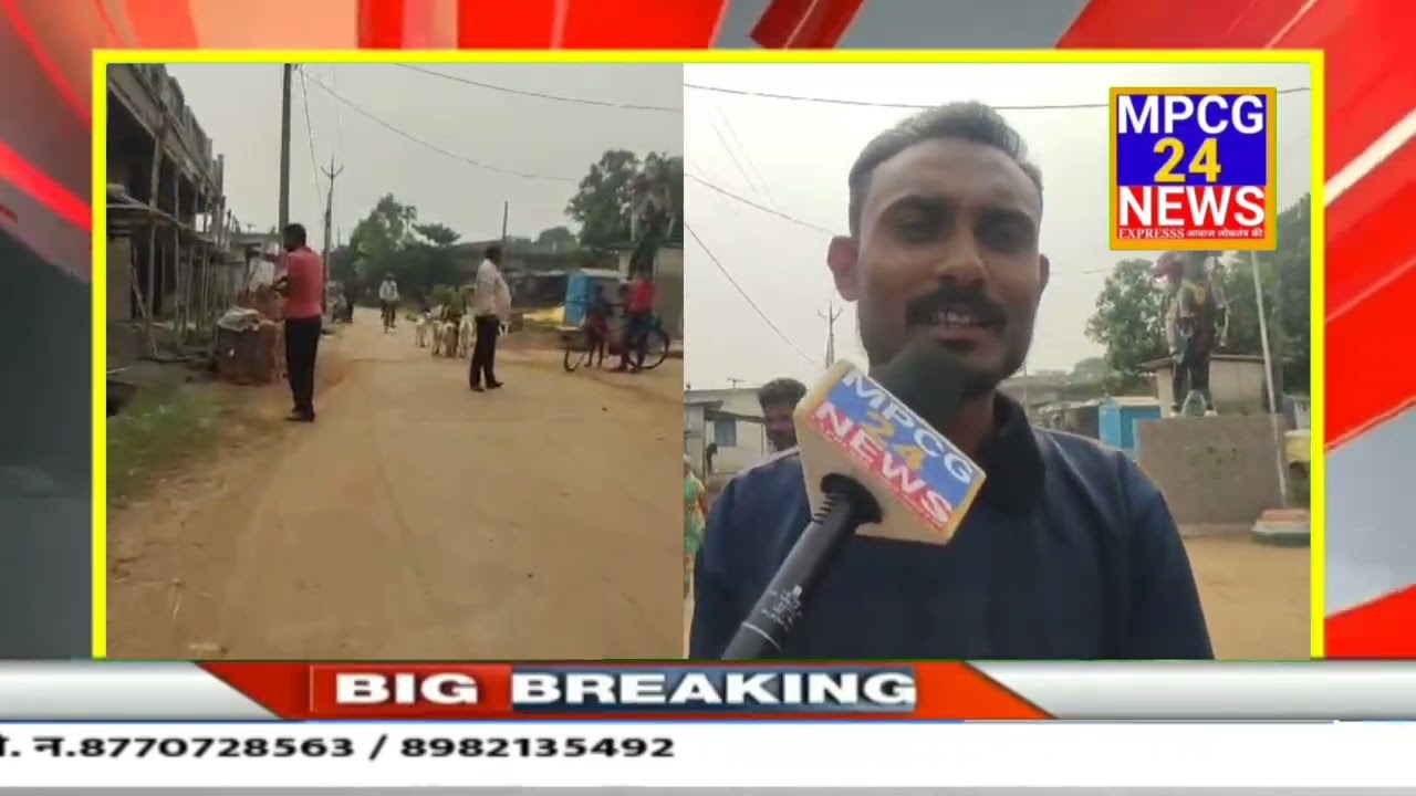 ग्राम पंचायत डोरली में स्वच्छता अभियान की उड़ाई जा रही है धजिया गौठान पर लोगों के द्वारा किए गए