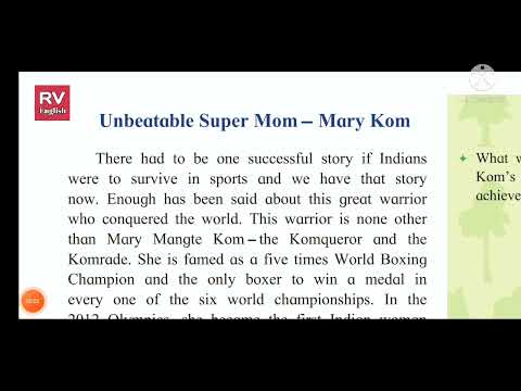 Unbeatable Super Mom -- Mary Kom part 1 | 10th std English lesson explained in Marathi #ssc #english