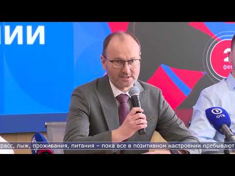 19.02.2026 Сахалин готов принять российские чемпионаты пи зимним видам спорта