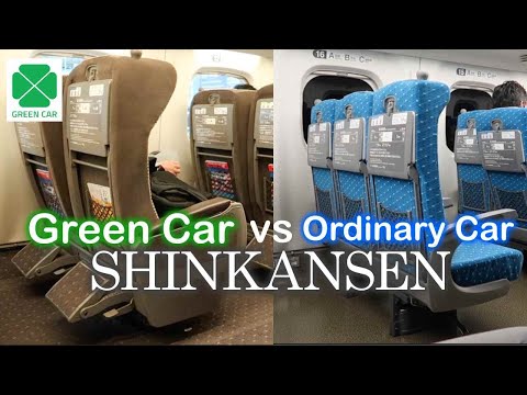 Shinkansen: Green Car vs Ordinary Car | Apa bedanya? Gimana beli tiketnya biar murah?